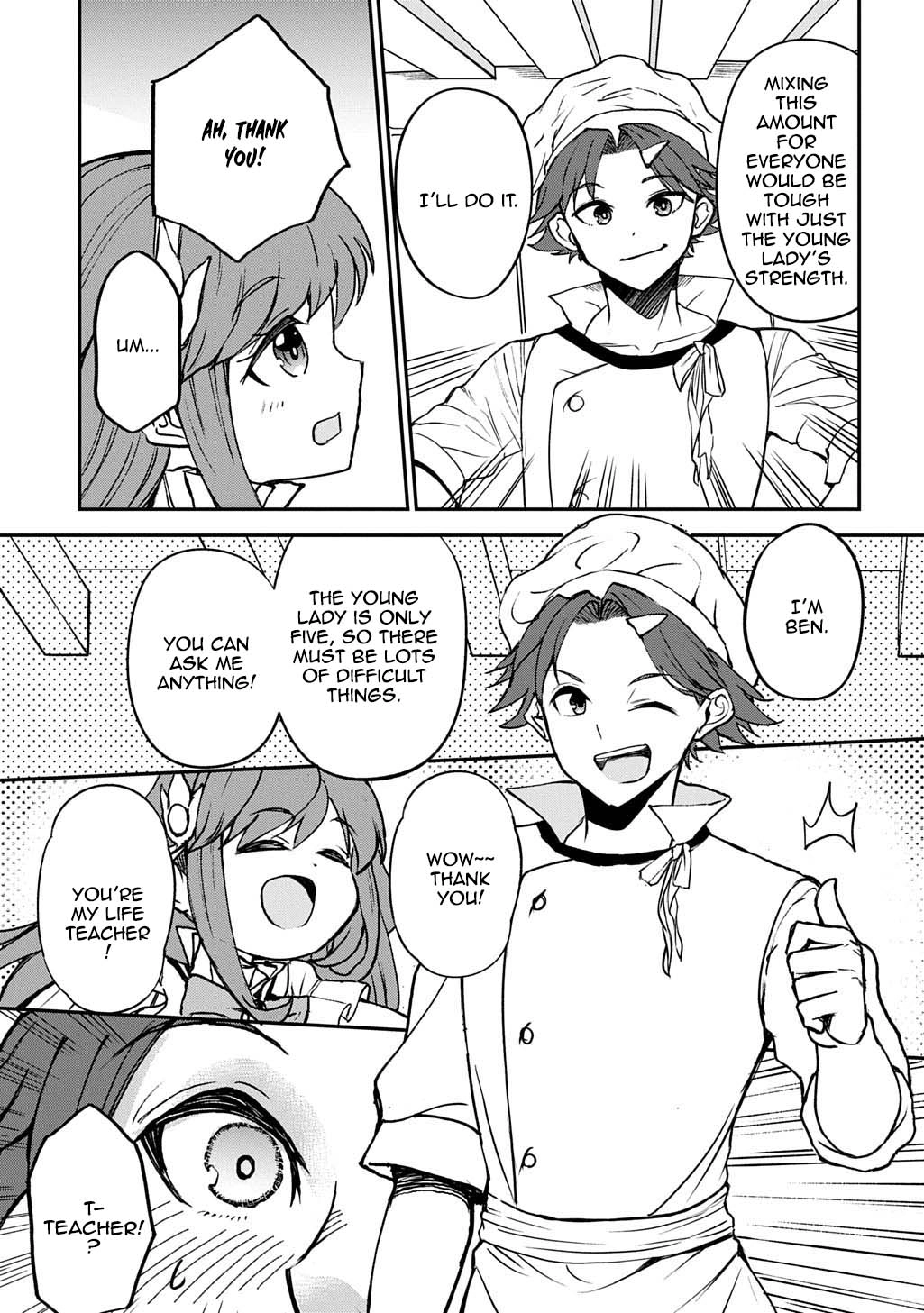 Reincarnated at 82?! Dominating with Skills Alone. Chapter 4 Page 17